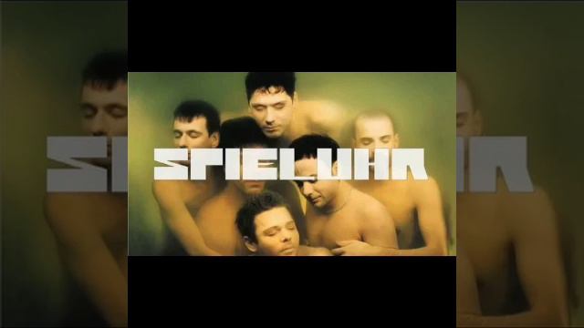 Rammstein - Spieluhr (minus) смотреть онлайн