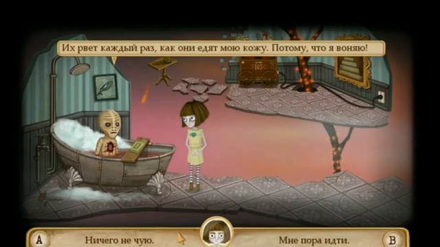 Fran Bow#11\\ФРЭН СТОМАТОЛОГ смотреть онлайн