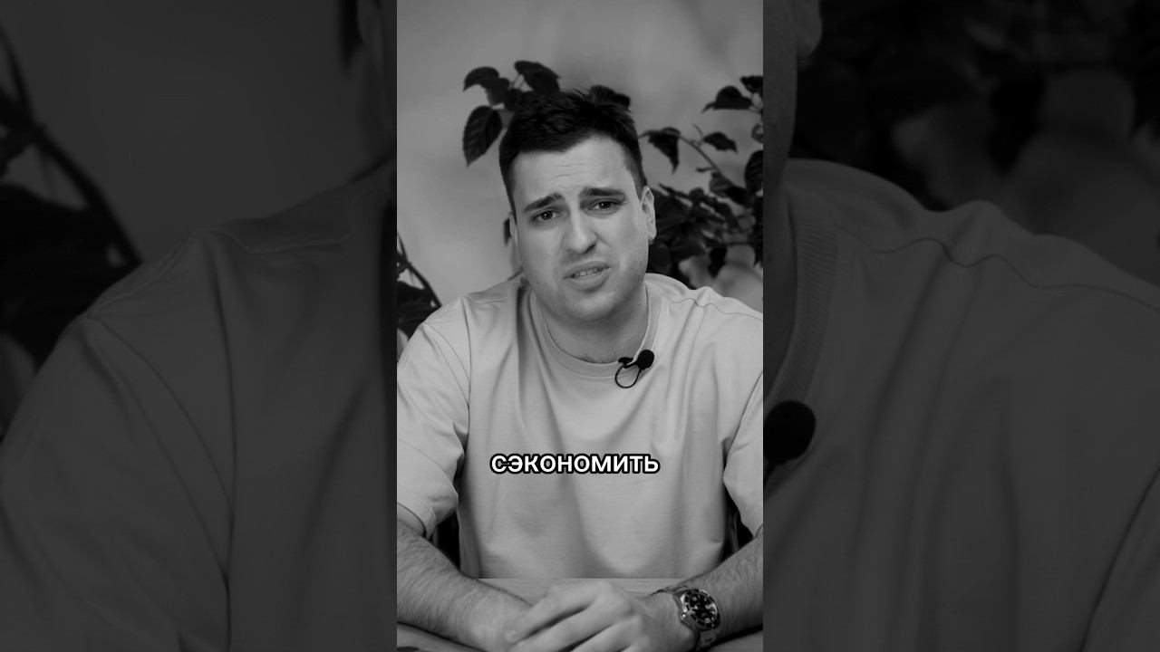 Топ 5 убеждений при начале строительства. Часть 2. #стройка #строительство #дом #коттедж #частныйдом смотреть онлайн