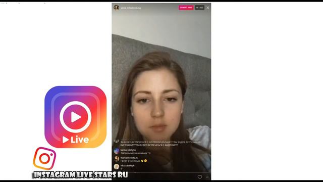 Анна Михайловская небольшая трансляция!