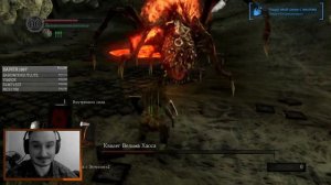 УРОВЕНЬ 1 🔥 Все части 🔥 Все боссы - Dark Souls #1