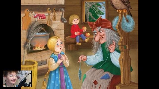 Сказка "ГУСИ ЛЕБЕДИ". смотреть онлайн