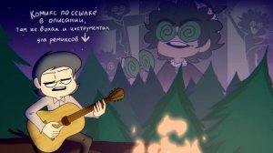 РАНЬШЕ БЫЛО ЛУЧШЕ | Полная версия | 13 Карт meme