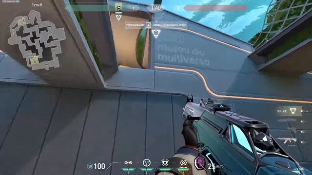 КРУТЫЕ ФИШКИ НА КАРТЕ PEARL/VALORANT смотреть онлайн