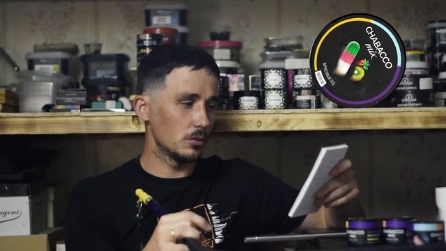 SG.Честный отзыв о Чабако микс. Chabacco Mix обзор вкусов