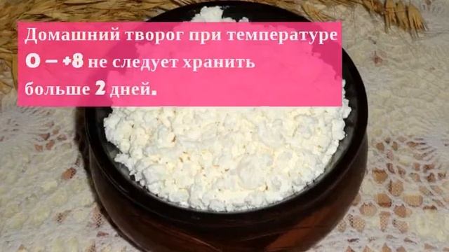 Сделай Себя Лучше