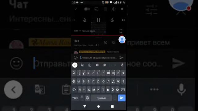 Пирал Для Ёжика И Голубая Вода смотреть онлайн
