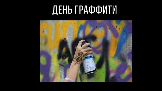 Летний Лагерь Тизер смотреть онлайн