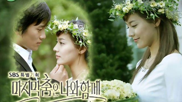 Everything - Edward Chun (Save the Last Dance for Me OST) смотреть онлайн