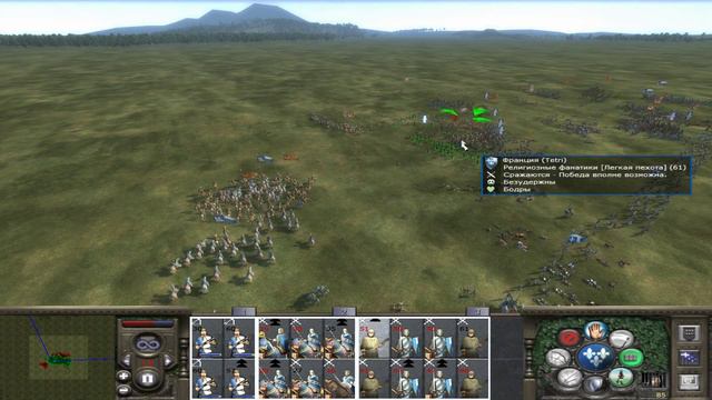 Medieval 2 Total War: Realtime multiplayer (1v1) смотреть онлайн