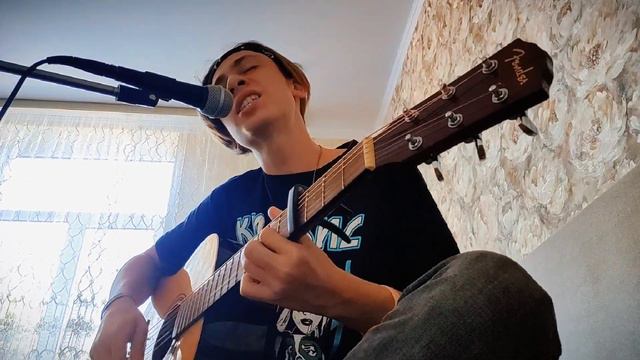 кис-кис-Когда я умру (Cover by Dudin) смотреть онлайн