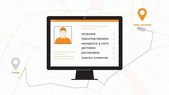 Gut! Умная логистика смотреть онлайн