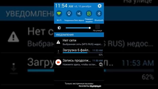 Как скачать майнкрафт ре 1.0.0.2 смотреть онлайн