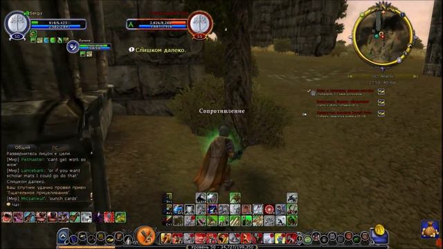 Властелин колец онлайн(LOTRO). #78 Вторжение в Бри!!! смотреть онлайн