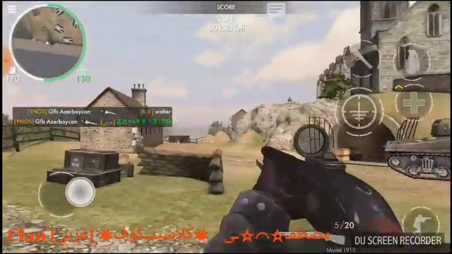 World war heroes Deathmatch Camerton 2 смотреть онлайн