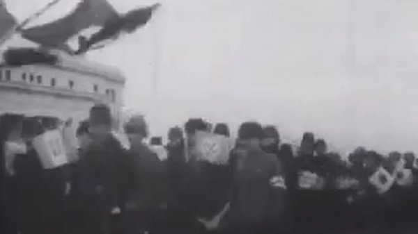 Милитаристская Япония 1937 - 1945 гг.