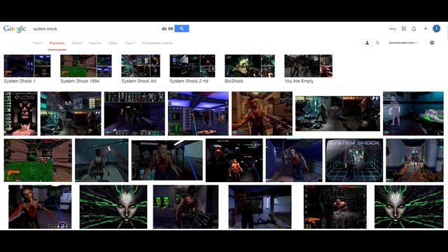 Изяруб: BioShock как переводится смотреть онлайн