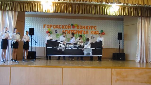 ЮИД 10 10 15 смотреть онлайн