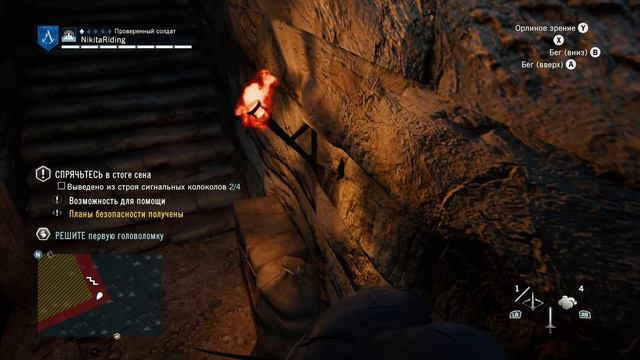 Прохождение Assassin's Creed Unity (Единство) #9: Хлебный рынок, Пророк смотреть онлайн