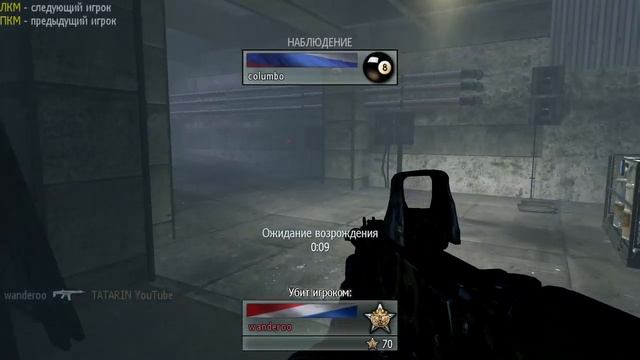 ВЕЧЕРНИЕ БЕЗУМСТВА! ► Call Of Duty: Modern Warfare 2 - Multiplayer