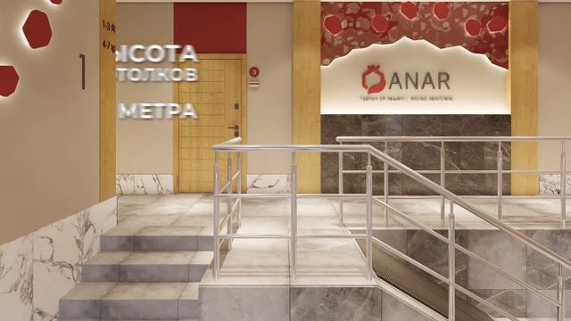 ЖК Anar | Свой дом | Svoy Dom смотреть онлайн