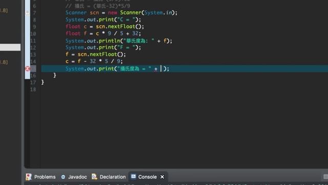 09 Java Expression Priority смотреть онлайн