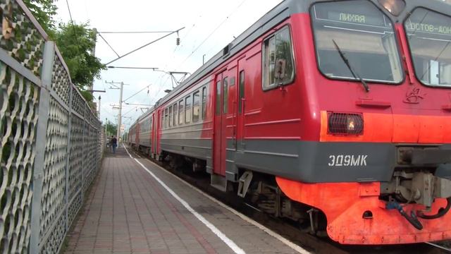 Электропоезд ЭД9МК-0063 смотреть онлайн