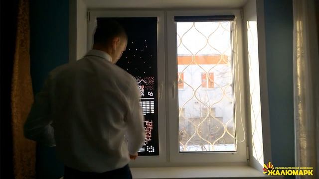 ТАКИХ ШТОР ВЫ ЕЩЁ НЕ ВИДЕЛИ! смотреть онлайн