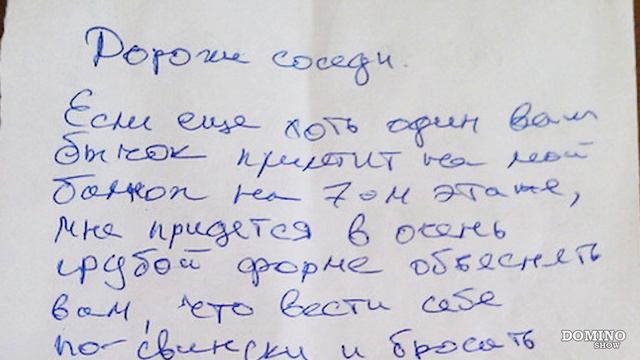 ТОП 10 УПОРОТЫХ ОБЪЯВЛЕНИЙ С АВИТО и НЕ ТОЛЬКО