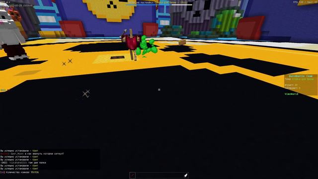 НОВЫЙ РЕЖИМ - ЛУЧШЕЕ ОБНОВЛЕНИЕ VIMEWORLD / BUILD BATTLE TEAM VIMEWORLD смотреть онлайн