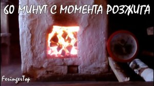 Кирпичная подовая печь для бани. Лучшее горение в печи для бани - конкурс на лучшую печь