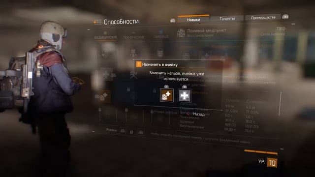 Прямой показ PS4 смотреть онлайн