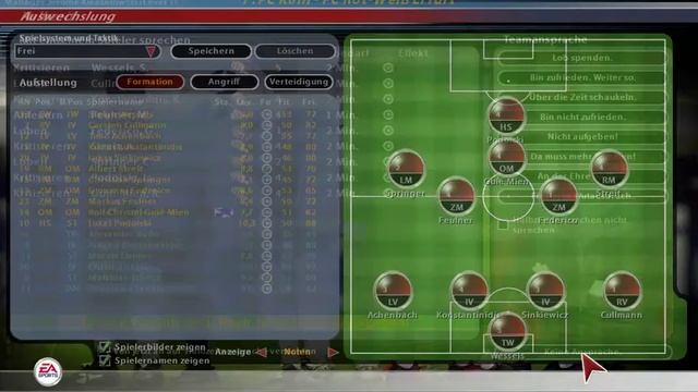 FM 2005 GAme смотреть онлайн