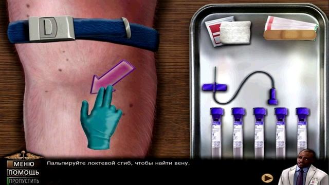 House M. D. - The Game | Симулятор доктора Хауса смотреть онлайн