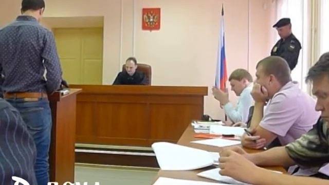 Суд - Игнатян 01.08.13 смотреть онлайн