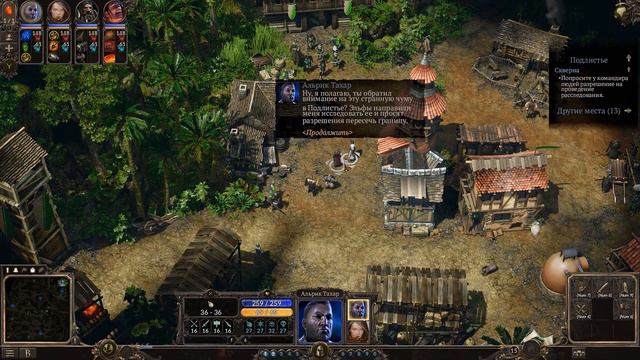 SpellForce 3 - Прохождение на русском (серия 28) Чума в джунглях смотреть онлайн