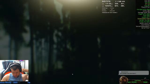 No Skill No Stress смотреть онлайн