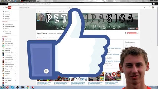 //КОНКУРС// -  УГАДАЙ ЗВУК!