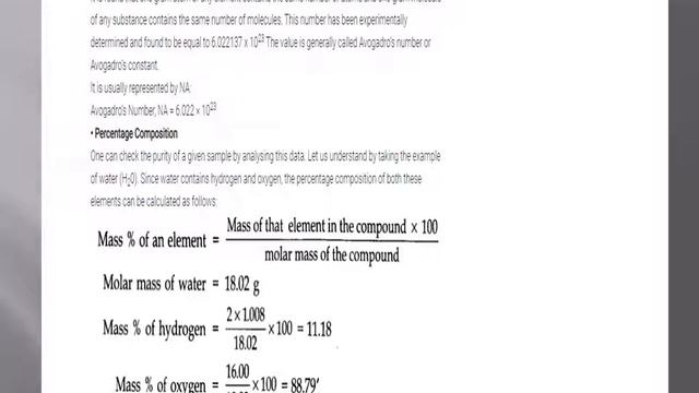 Class 11 chemistry Chapter 1 Part 3 смотреть онлайн