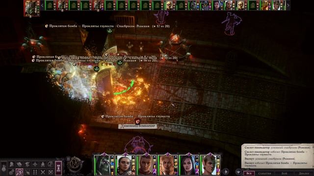 Pathfinder: Wrath Of The Righteous | Путь Лича | Тюрьма Неизбежности ч2 | Попали в ловушку смотреть онлайн