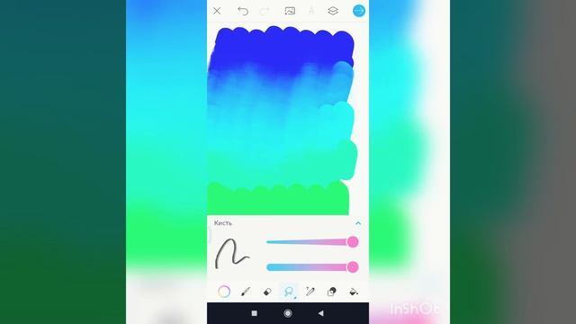 PicsArt Color|как сделать градиент цветов) смотреть онлайн