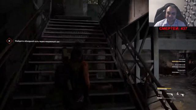 World War Z Прохождение на 5 черепах, без престижа /2 Эпизод "Иерусалим", 2 Глава. смотреть онлайн