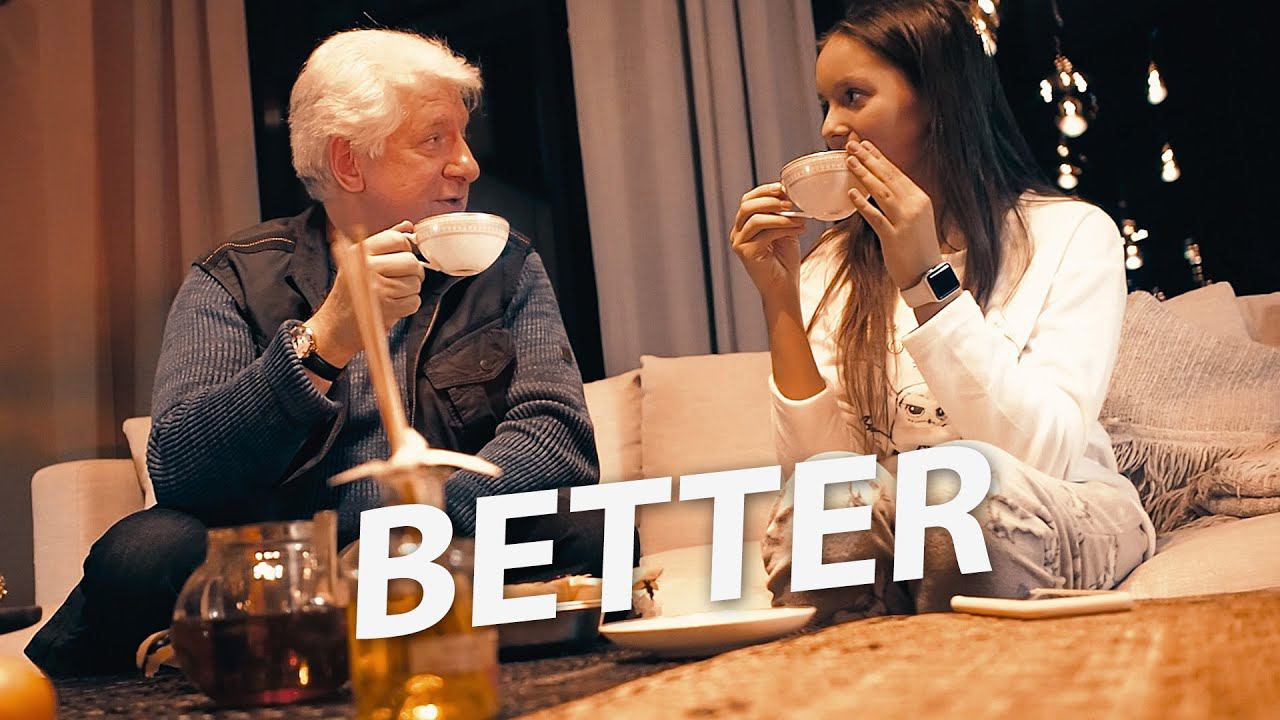 Eduard Toman feat. L'era - Лучше...