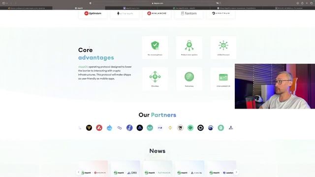 BINANCE Единственный Инвестор DAPPOS‼️ОБЗОР НОВОГО ПРОТОКОЛА ДЛЯ WEB3 смотреть онлайн