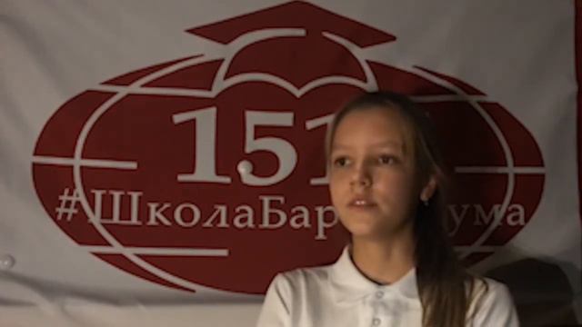 Вожатый и его команда - 1517 смотреть онлайн