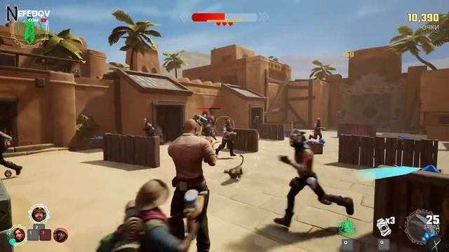 Jumanji The Video Game - Подробный обзор