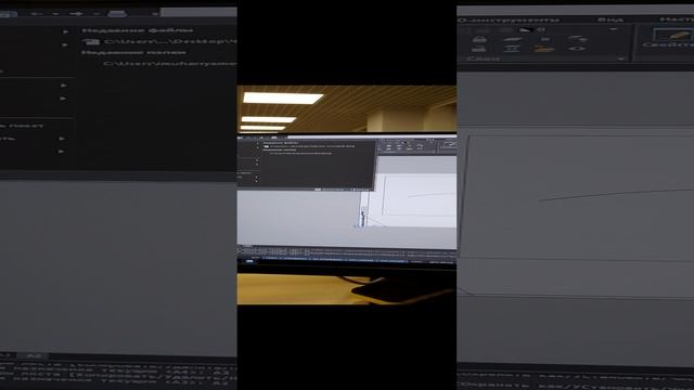 Как в нанокаде сохранить в pdf смотреть онлайн