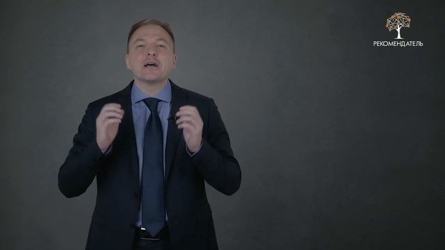 Приглашение на offline тренинг "Сила Рекомендаций". смотреть онлайн