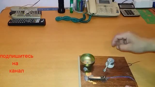 Самодельный Сигнализация своими руками. Антивор / Кол эмгек смотреть онлайн