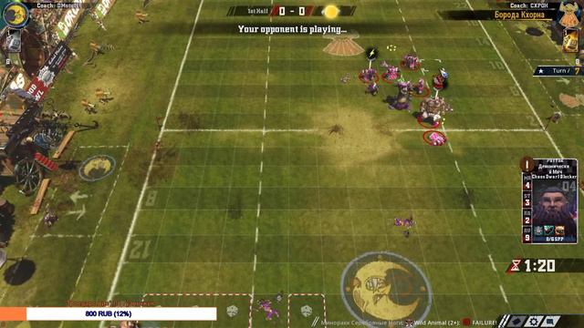 БревноРУББЛ: D3: Keep on Rollin [DMstuff] VS Борода Кхорна [CXPOH] смотреть онлайн